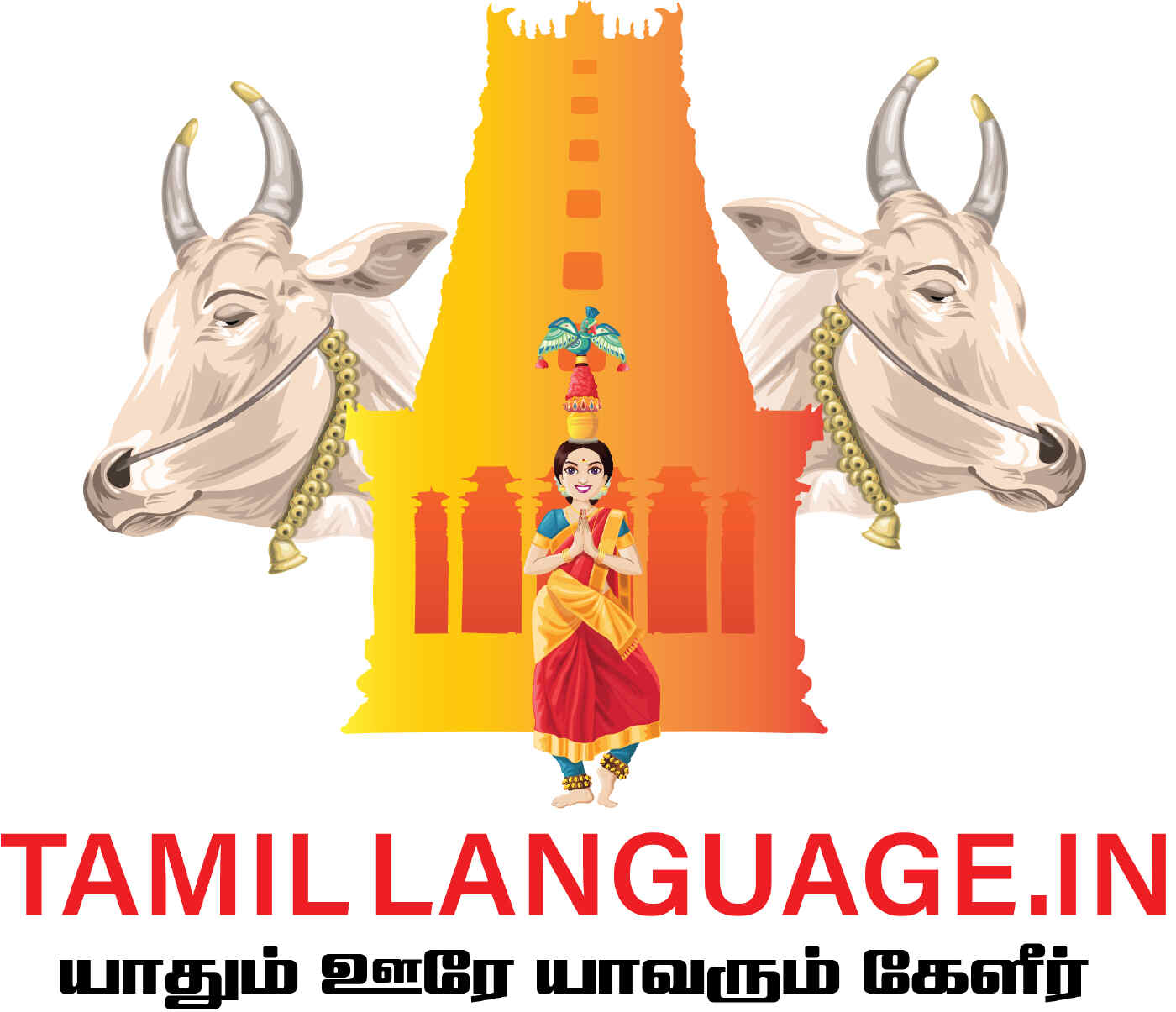 TAMIL LANGUAGE